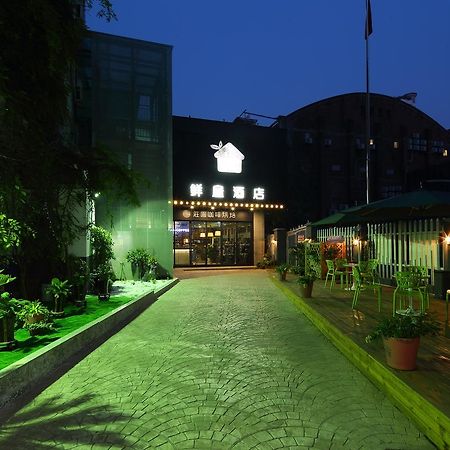 Fresh House Hotel West Lake Branch Hangzhou Extérieur photo