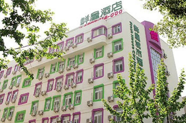 Fresh House Hotel West Lake Branch Hangzhou Extérieur photo