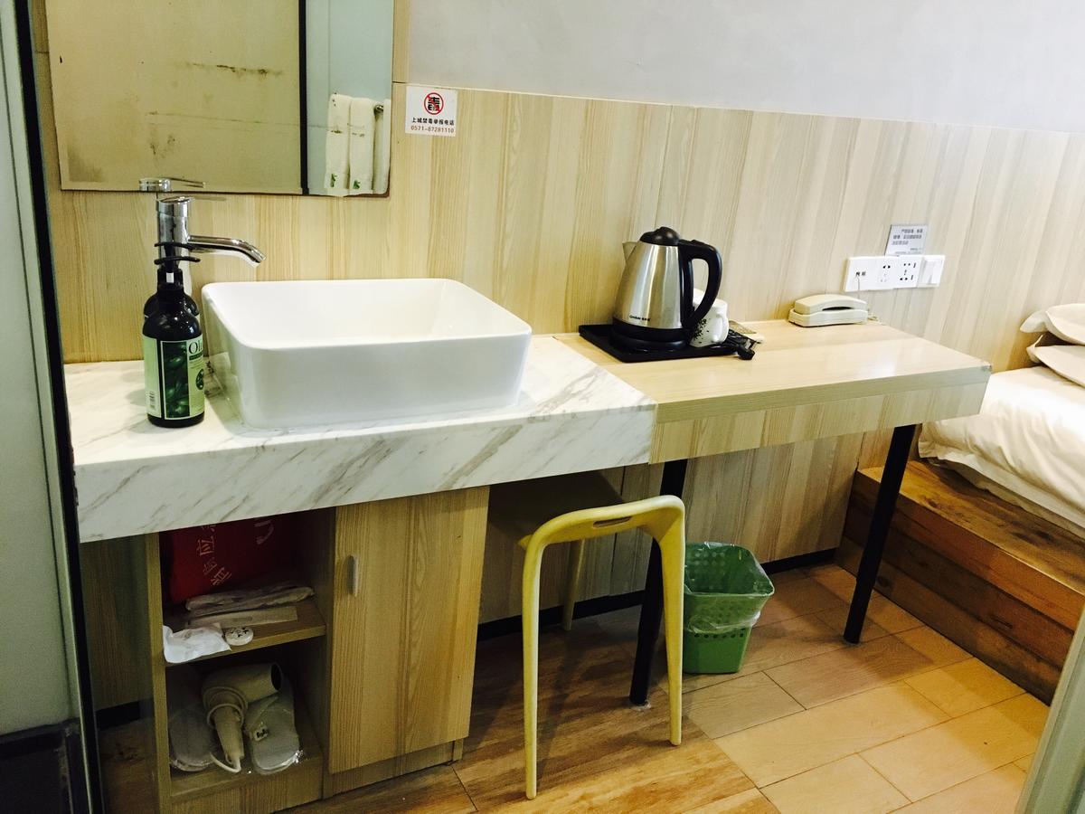 Fresh House Hotel West Lake Branch Hangzhou Extérieur photo